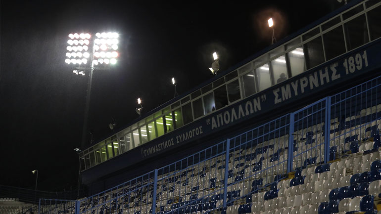 Χαμός στη Ριζούπολη: Ξύλο με οπαδούς του Απόλλωνα που έκαναν… ντου στα επίσημα!