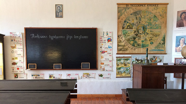 Κέρκυρα: Μουσείο Ιονίου Πανεπιστημίου «φάρος» πολιτιστικού διαλόγου και παραγωγής γνώσης