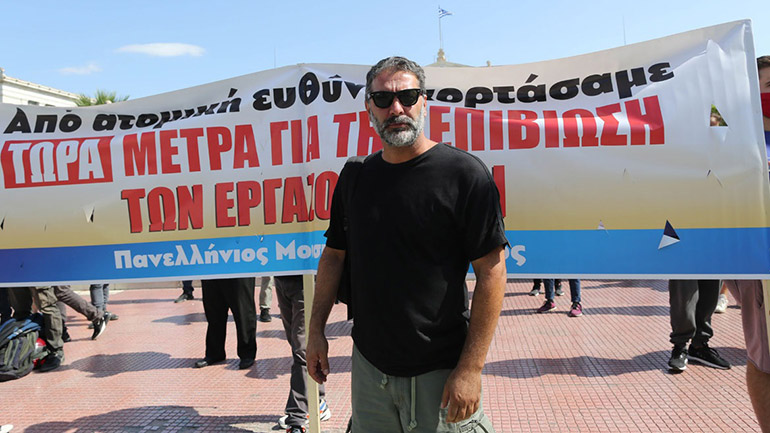 Βασίλης Μπισμπίκης: «Από τα 15 μου ταυτίστηκα με την αναρχία» Βασίλης Μπισμπίκης: «Από τα 15 μου ταυτίστηκα με την αναρχία»