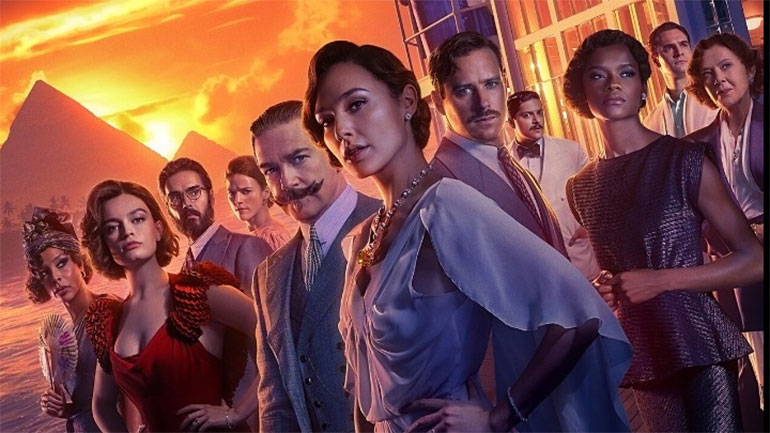 Death On The Nile: Απαγορεύτηκε η προβολή της ταινίας σε Λίβανο και Κουβέιτ