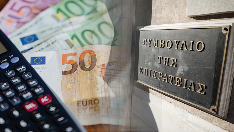 Σημαντική απόφαση του ΣτΕ για τις τριετίες