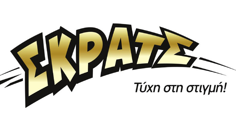 ΣΚΡΑΤΣ: Ποια παιχνίδια έχουν μοιράσει τα περισσότερα κέρδη