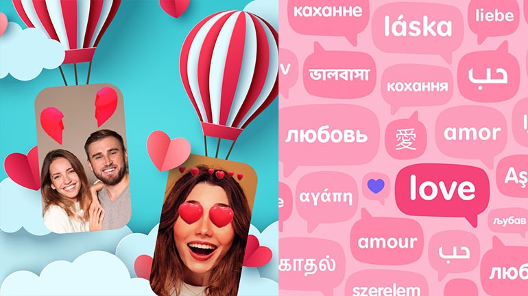 To Viber προσφέρει μια σειρά από ενδιαφέρουσες λειτουργίες για τα ζευγάρια