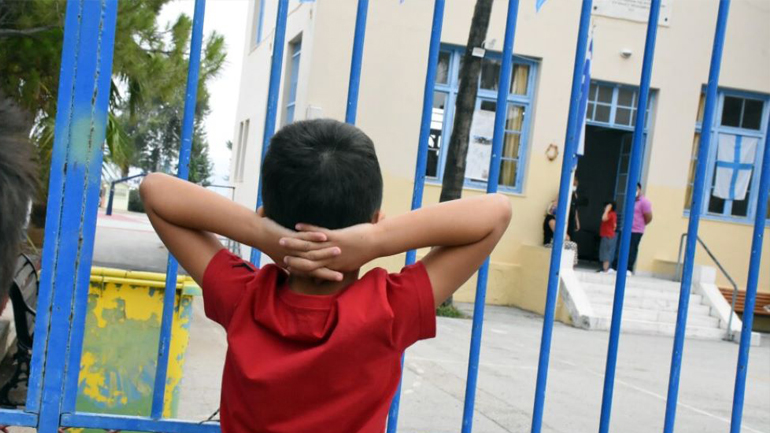 Ποινή 14 μηνών με αναστολή σε ζεύγος που δεν έστελνε το παιδί τους στο σχολείο