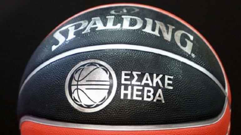 ΕΣΑΚΕ: Γενική Συνέλευση στις 14 Μαρτίου, πρόταση για 12 ομάδες τη σεζόν 2024-25 και υποβιβασμός μίας ομάδας