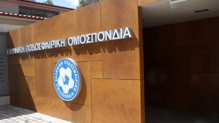 ΕΠΟ σε FIFA-UEFA: «Ο Αυγενάκης με συκοφαντίες παρεμβαίνει ωμά στο αυτοδιοίκητο»