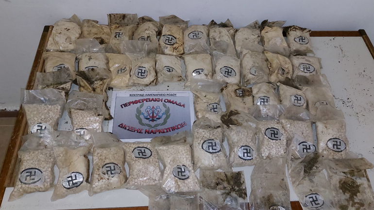 Ρόδος: Το Λιμενικό κατάσχεσε μεγάλη ποσότητα δισκίων ναρκωτικών ουσιών