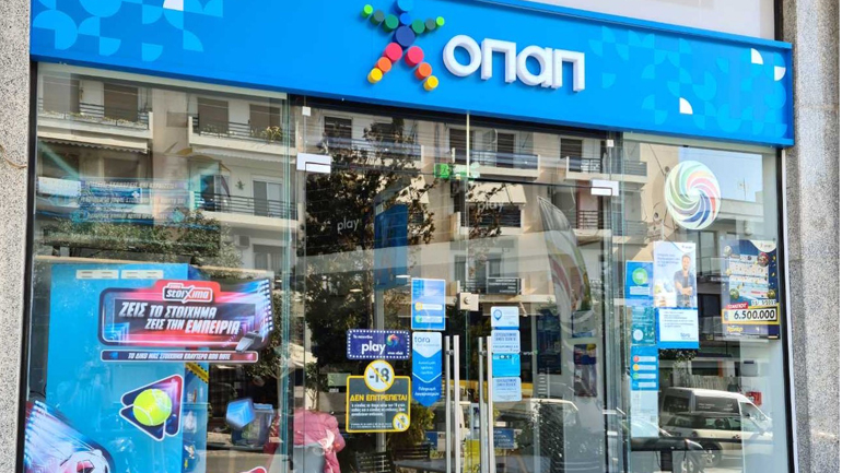 Ευρωπαϊκές μάχες για Ολυμπιακό και ΠΑΟΚ ανεβάζουν το θερμόμετρο στα καταστήματα ΟΠΑΠ