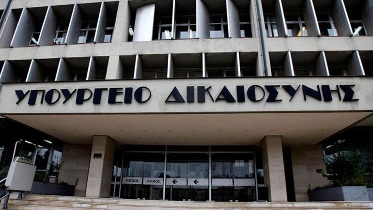 Δρομολογείται η σύσταση Δικαστικής Αστυνομίας – Σύντομα το σχέδιο Νόμου προς διαβούλευση