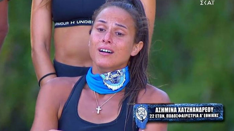 Survivor – Ασημίνα: «Aν συνεχιστεί αυτό το πράγμα εγώ θα αποχωρήσω»