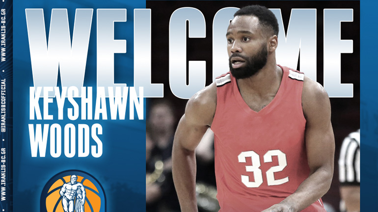 Ανακοίνωσε την απόκτηση του Κισόν Γουντς ο Ηρακλής