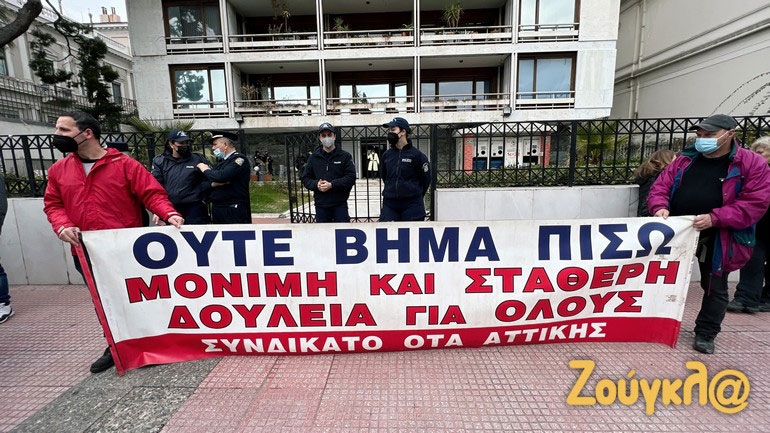 ΠΟΕ-ΟΤΑ: Πανελλαδική κινητοποίηση για τα βαρέα και ανθυγιεινά την Παρασκευή