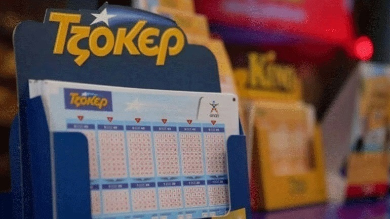 Τζακ ποτ στο Τζόκερ