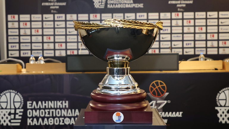 Ώρα Κυπέλλου στο Μπάσκετ – Τζάμπολ στο Final Four της Κρήτης