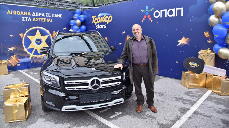Αστεράτες βόλτες για τον μεγάλο νικητή των ΤΖΟΚΕΡ Stars  – Έπαιξε TZOKEΡ online και κέρδισε ένα super δώρο