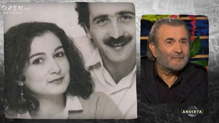 Λάκης Λαζόπουλος: Περιγράφει τις τελευταίες στιγμές της συζύγου του