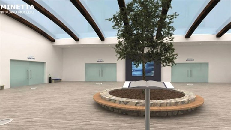 Ένα νέο ψηφιακό μουσείο για την ασφαλιστική αγορά