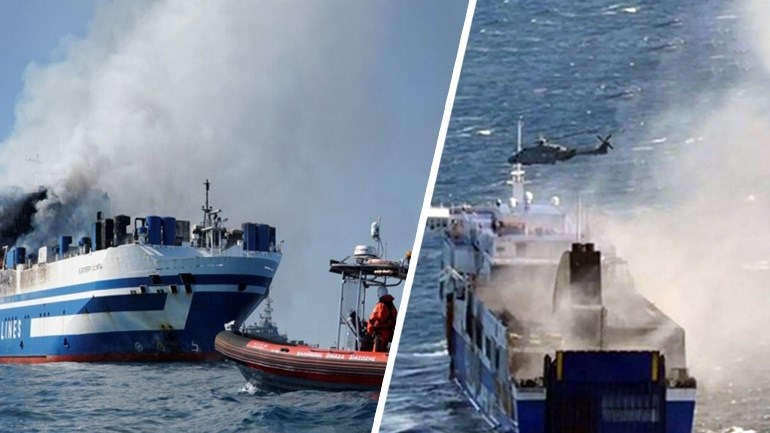 Συνελήφθησαν ο πλοίαρχος και δύο μηχανικοί του Euroferry Olympia