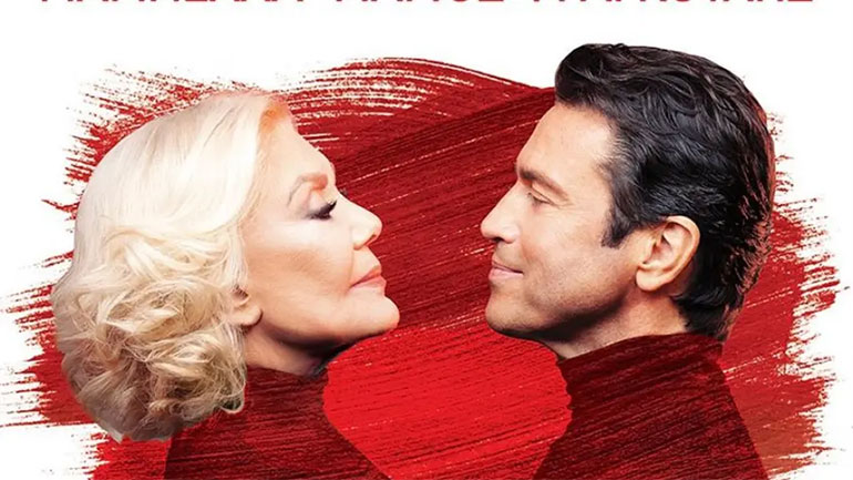 Η Μαρινέλα με τον Μάριο Φραγκούλη στη Θεσσαλονίκη