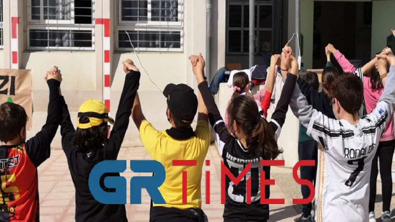 Καλαμαριά: Μαθητές δημοτικού στέλνουν μήνυμα κατά της οπαδικής βίας