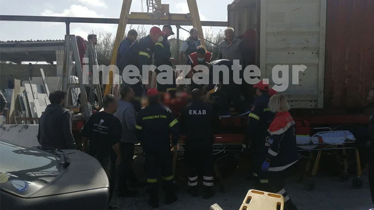 Ζάκυνθος: Δυστύχημα με έναν νεκρό και δύο τραυματίες – Καταπλακώθηκαν από μάρμαρα