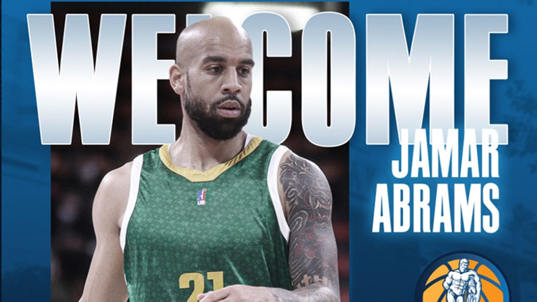 Μπάσκετ: Ανακοίνωσε τον Τζαμάρ Έιμπραμς ο Ηρακλής