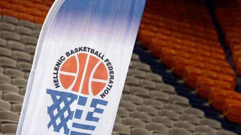 ΕΟΚ: Αλλαγές σε ώρες διεξαγωγής παιχνιδιών