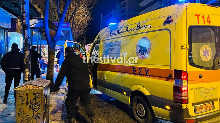 Θεσσαλονίκη: Τον τραυμάτισαν με κατσαβίδι και τον λήστεψαν