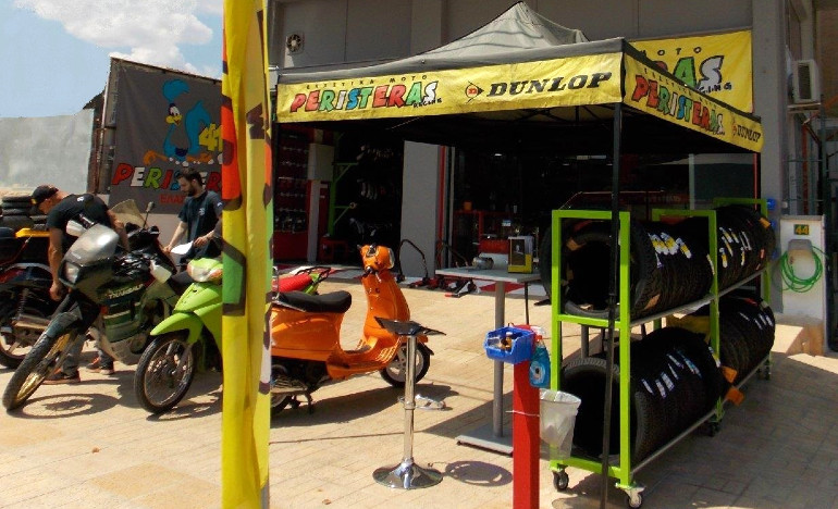 Στο Peristeras Tyres θα βρείτε τα ελαστικά της Dunlop.