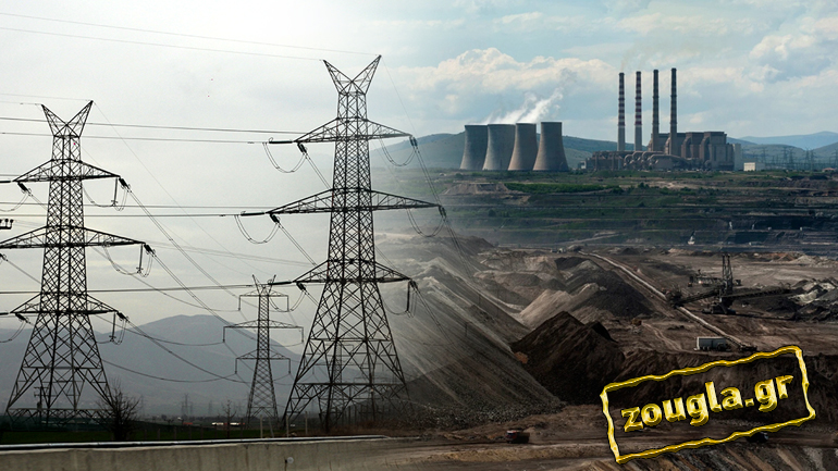 Φέρτε πίσω τον λιγνίτη Φέρτε πίσω τον λιγνίτη
