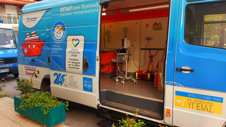 ΟΠΑΠ στη Γειτονιά: Δωρεάν προληπτικές εξετάσεις σε παιδιά στην Τεχνόπολη του Δήμου Αθηναίων – Πώς θα κλείσετε ραντεβού