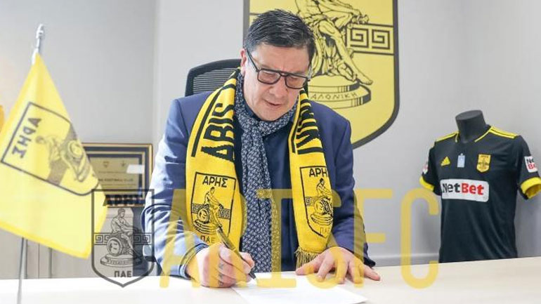 Μπούργος: «Θα κάνουμε τα πάντα για να φέρουμε επιτυχίες στον Άρη»