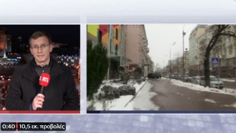 Viral η ανταπόκριση δημοσιογράφου από το Κίεβο σε 6 γλώσσες