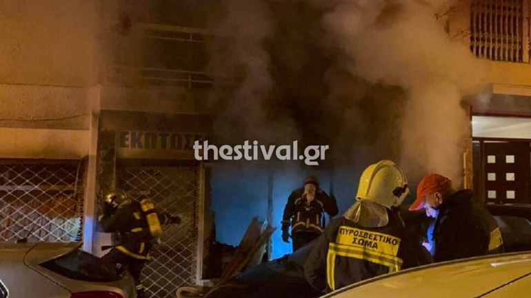 Θεσσαλονίκη: Φωτιά σε ισόγειο κατάστημα που διέμενε ρακοσυλλέκτης