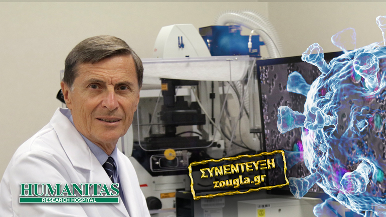 Ποιους δεν προσβάλλει ο κορωνοϊός