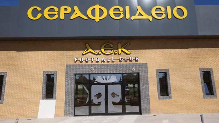 ΑΕΚ: Μετρά αντίστροφα για την αδειοδότηση του «Σεραφείδειου»