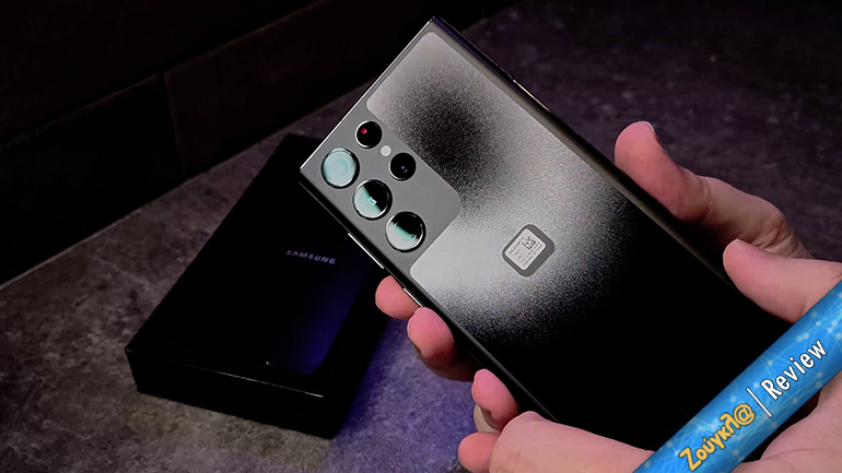 Tο Samsung Galaxy S22 Ultra είναι ναυαρχίδα με τα όλα της