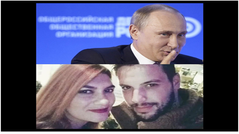 Η κινεζική παροιμία που ενώνει τη μακάβρια υπόθεση τής Πάτρας και τον πόλεμο στην Ουκρανία