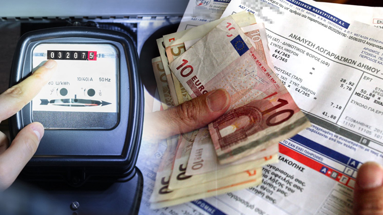 Αυξάνεται κατά 34% από αύριο το ρεύμα