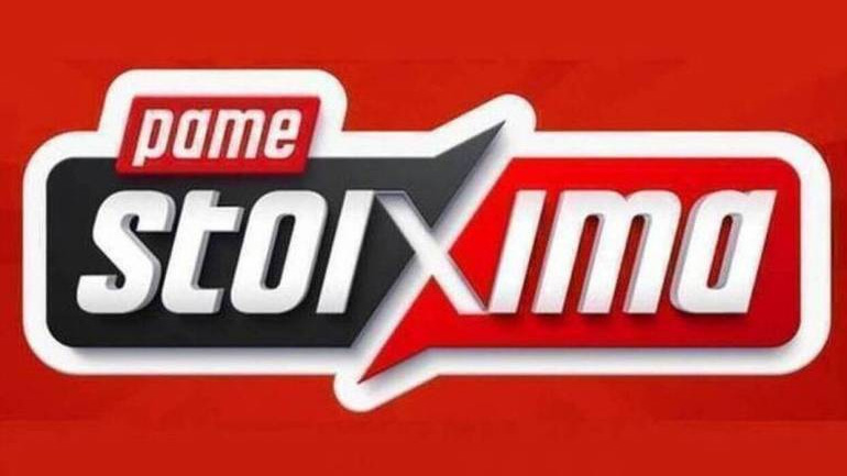 ΠΑΜΕ ΣΤΟΙΧΗΜΑ: Περισσότερα από 18 εκατομμύρια ευρώ μοίρασε την προηγούμενη εβδομάδα