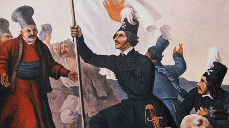«Μάχου υπέρ Πίστεως και Πατρίδος»: Η επαναστατική προκήρυξη του Αλέξανδρου Υψηλάντη