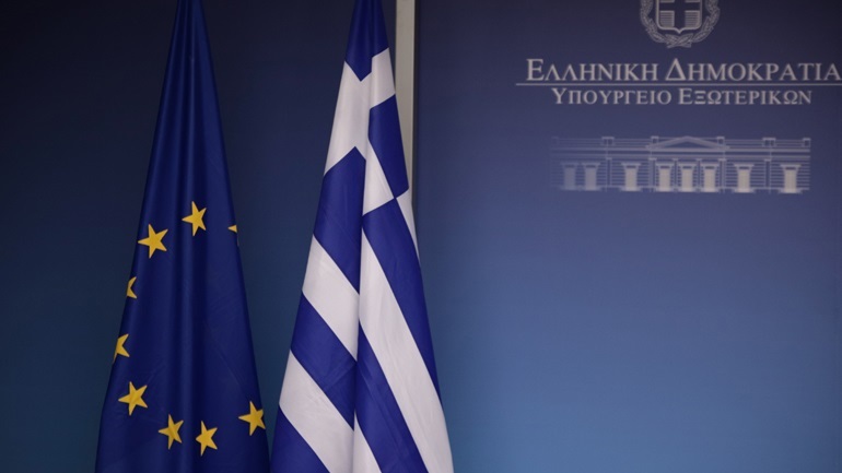 Eκκενώνεται η πρεσβεία της Ελλάδας στο Κίεβο