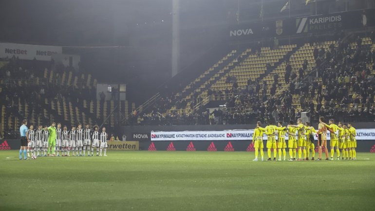 Εισαγγελική έρευνα για ξυλοδαρμό 16χρονου, από συνομήλικό του, με οπαδικά κίνητρα