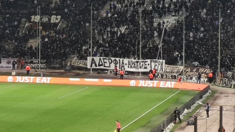 ΠΑΟΚ: «Κατάπτυστα πανό και αυτοκαταστροφικές αντιδράσεις δεν έχουν πια θέση» – Εισαγγελέας για το πανό στην Τούμπα ΠΑΟΚ: «Κατάπτυστα πανό και αυτοκαταστροφικές αντιδράσεις δεν έχουν πια θέση» – Εισαγγελέας για το πανό στην Τούμπα