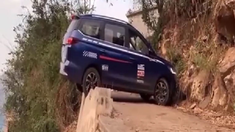 Ένα χιλιοστό παραπάνω…