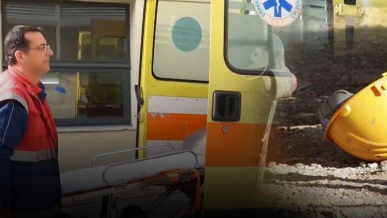 Εργατικό ατύχημα στο Ρέθυμνο – 40χρονος έπεσε και καρφώθηκε σίδερο στο πόδι του