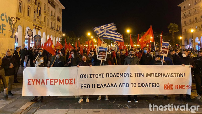 Θεσσαλονίκη: Δύο πορείες κατά του πολέμου στην Ουκρανία