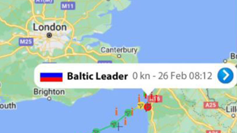 Μάγχη: Μπλόκο των Γάλλων σε ρωσικό φορτηγό πλοίο