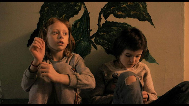  Σπίτι από θραύσματα