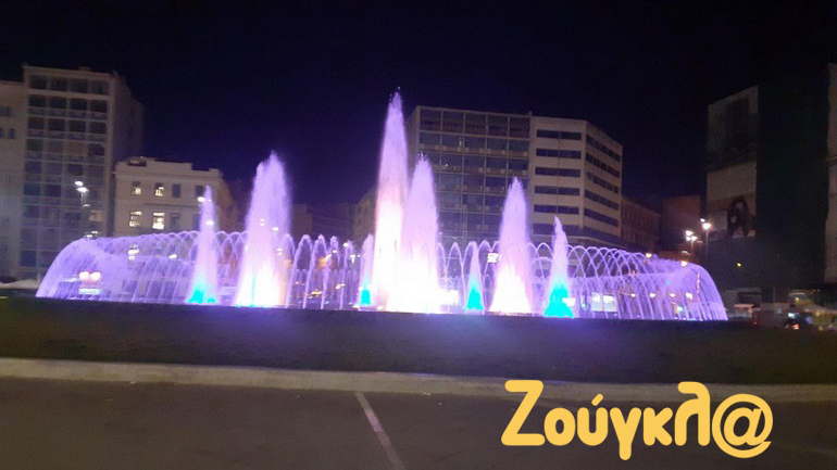 Στα χρώματα της Ουκρανίας το συντριβάνι της Ομόνοιας και η Τεχνόπολη